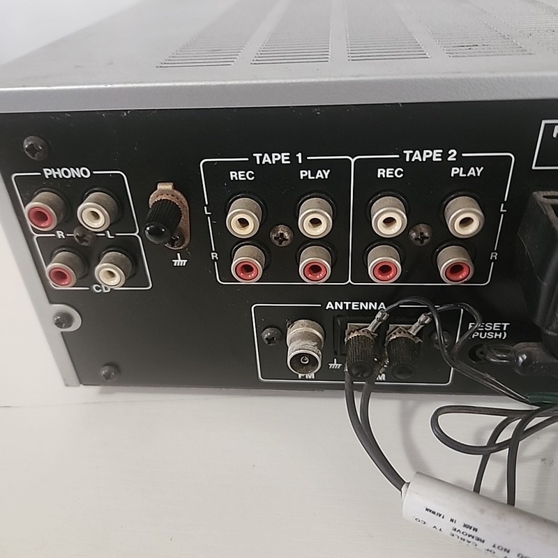(1984) Akai Model AA-A45 Vintage Computer Controlled AM FM Stereo Receiver gallery