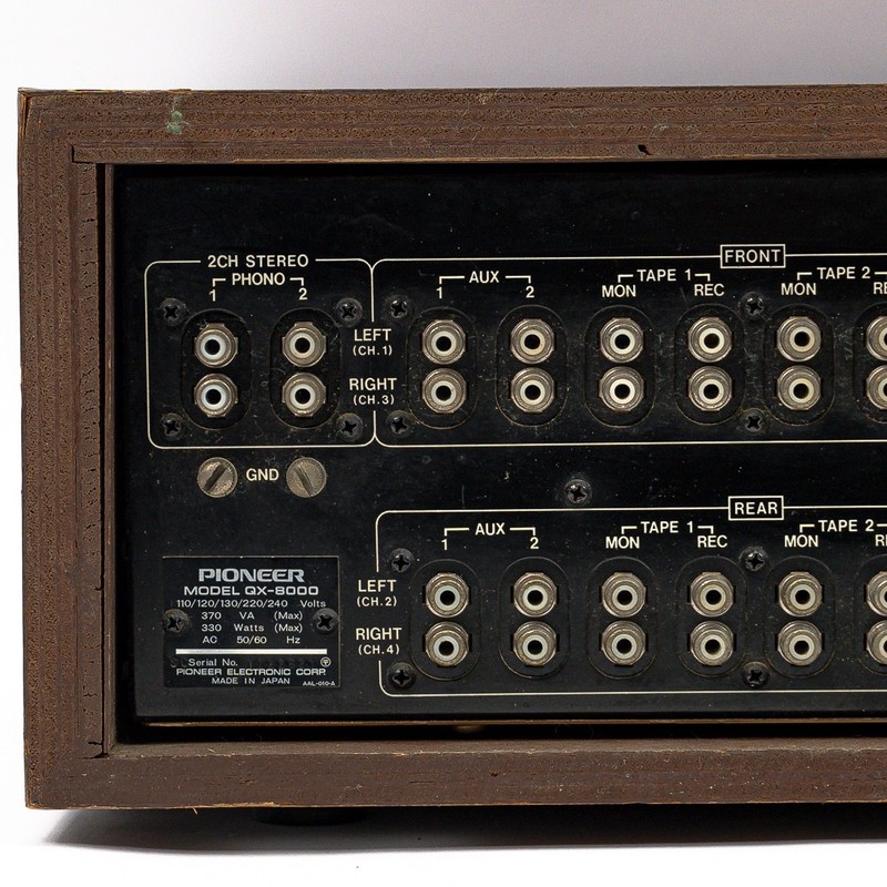 Pioneer QX-8000 Quadraphonic Receiver AM/FM Stereo AS-IS Repair gallery