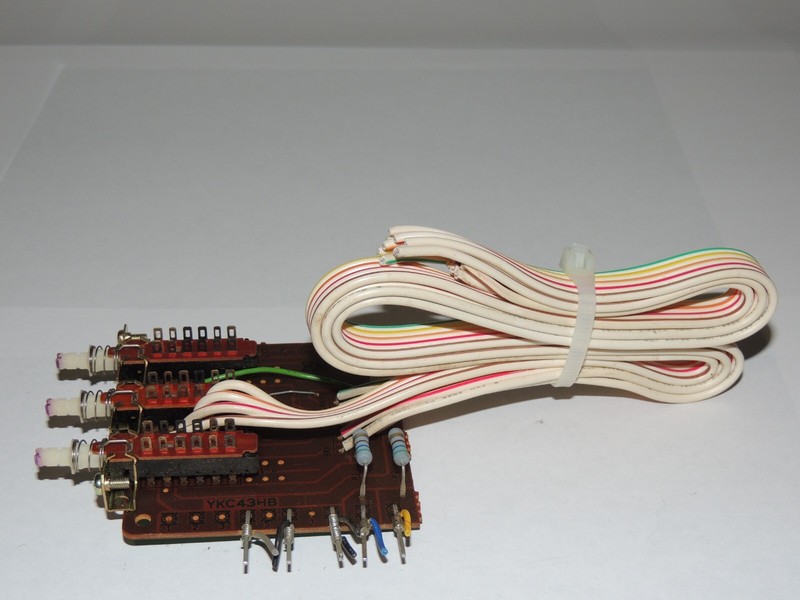 Kenwood Super Eleven Push Switch Speaker Select & Full Wire X13-2790-80 gallery