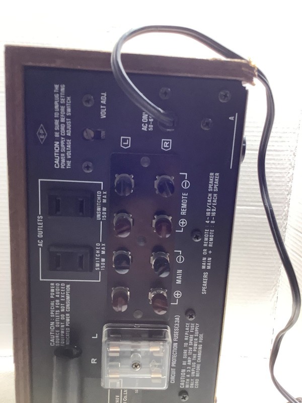 Vintage Technics by Panasonic SA-5350 FM/AM Stereo Receiver gallery